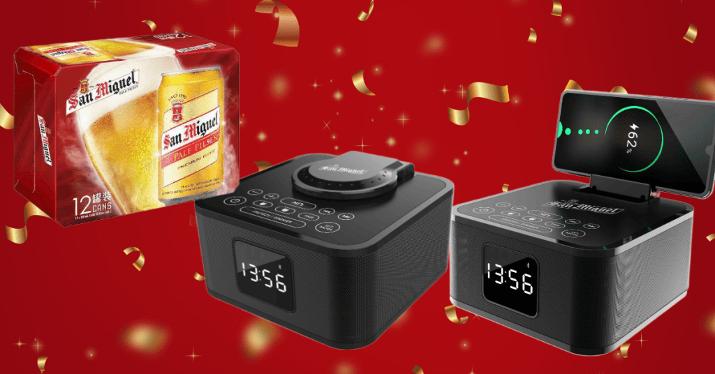 生力新鮮賞送多功能藍牙喇叭連無綫充電。 生力新鮮賞送多功能藍牙喇叭連無綫充電。