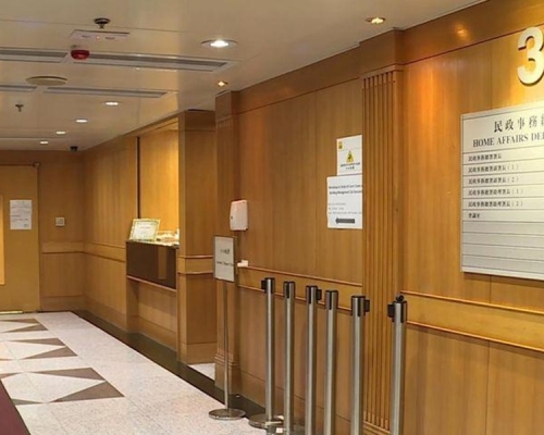民政總署提醒市民小心偽冒電話被騙。