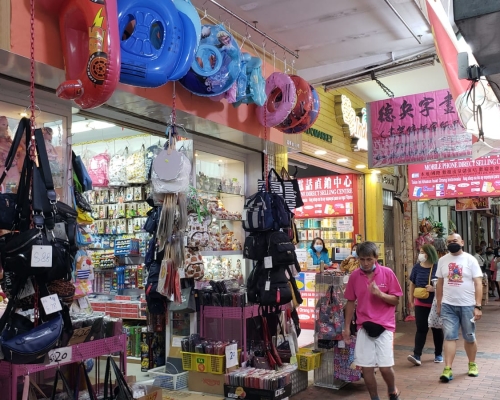 深水埗地鋪1350萬沽 低市價3成