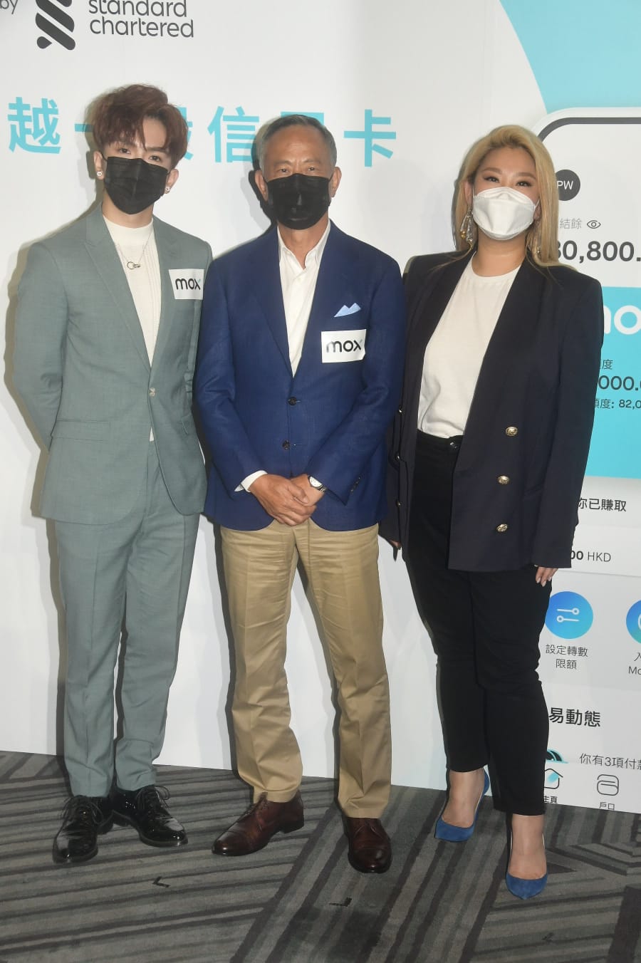 (左起)Anson Lo、杜Sir和Joyce出席虛擬銀行廣告發佈會。