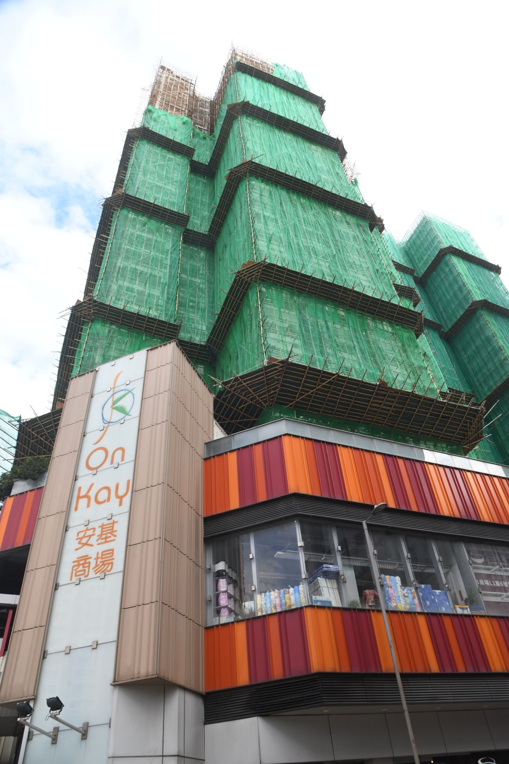 安基苑商場部分業主為房委會。資料圖片 安基苑商場部分業主為房委會。資料圖片