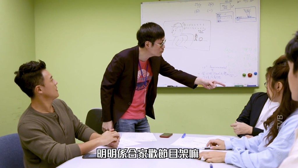 李思捷聞言即起身反面。