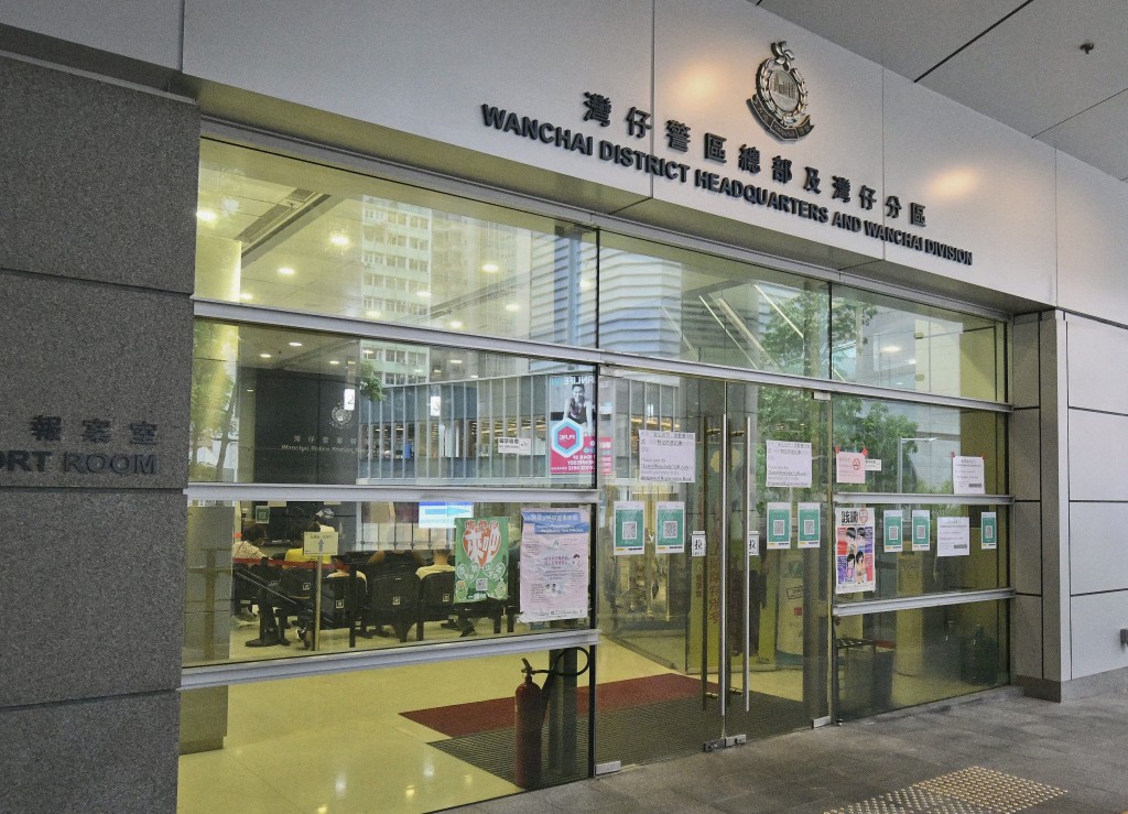  灣仔警區刑事調查隊跟進案件。資料圖片
