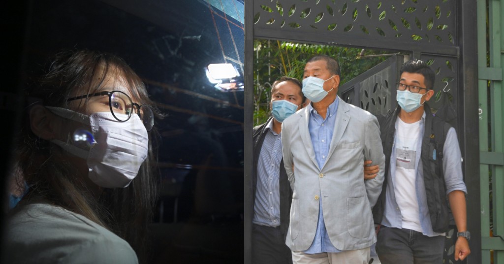 黎智英(右)及周庭(左)涉嫌違反《港區國安法》被捕。