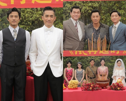 郭富城、梁朝偉首度合作，復古造型好靚仔。