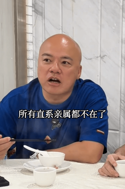 盧俊宇都直指盧海鵬「所有直系家屬都唔喺度」。