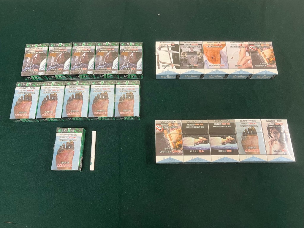 男子所涉私煙。海關圖片