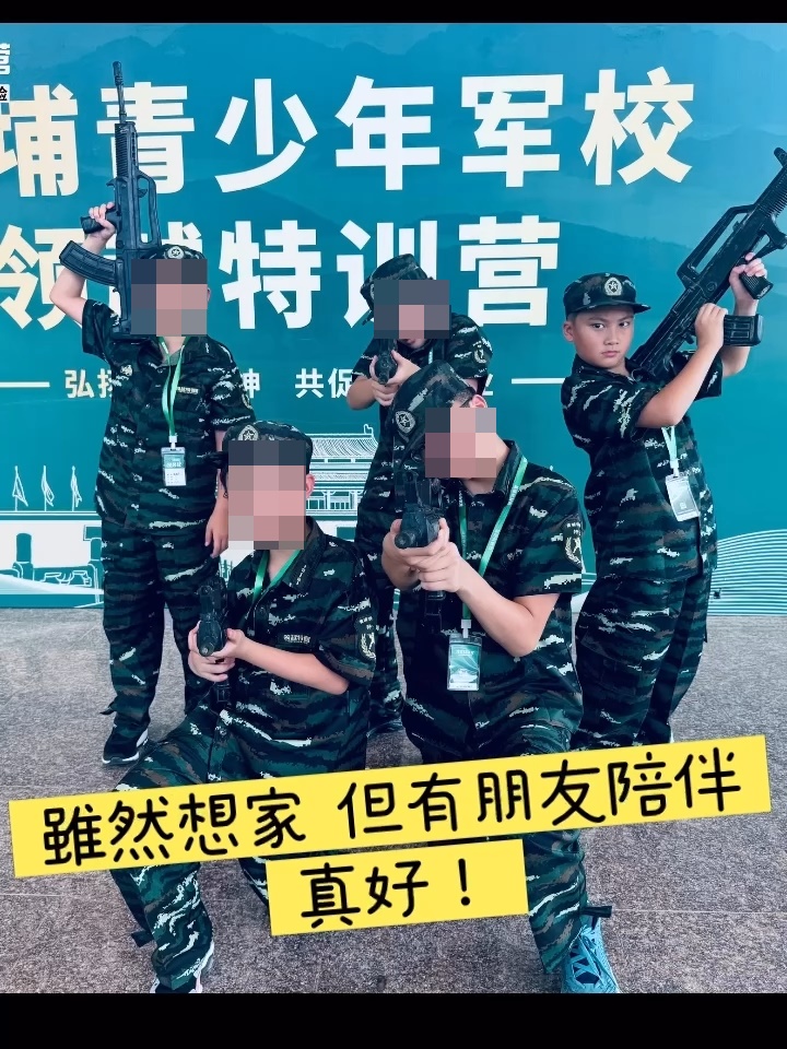 被问到训练七日后有何感受，陈真就说：「一半锺意同一半锺意罗，因为都几辛苦同埋天气好热。最痛苦都系挂住爸爸妈咪。」