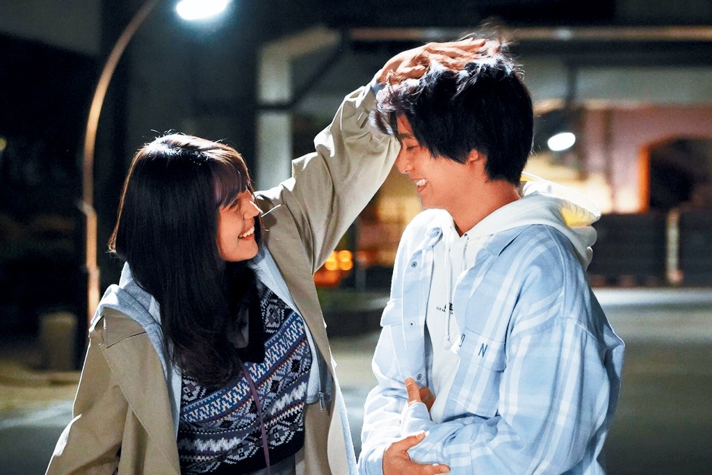 有村架純與高橋海人3年前合作《姐姐的戀人》時,已擦出愛火花。