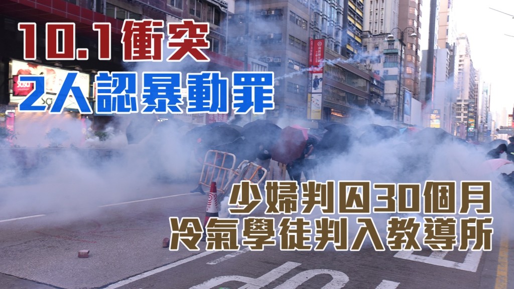 資料圖片