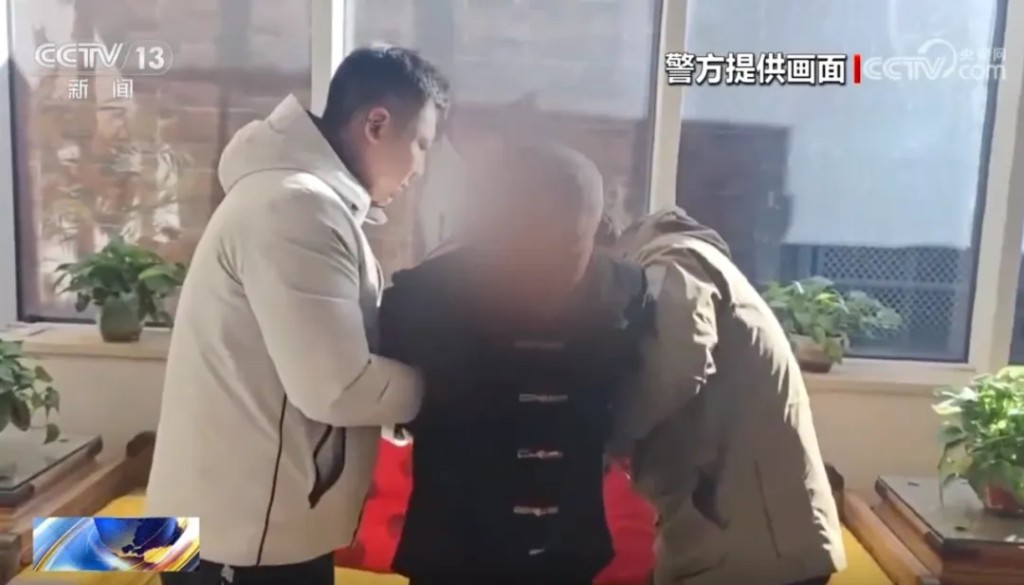 潛逃31年的殺人犯竟成為了網紅智庫專家。 潛逃31年的殺人犯竟成為了網紅智庫專家。