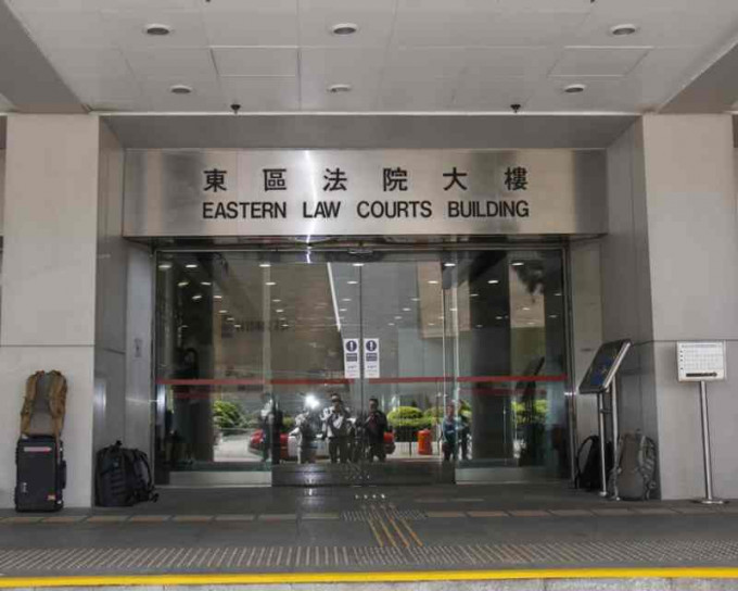 東區裁判法院今午保安安排大致如常。