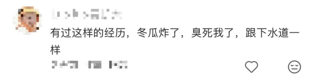 有网民分享抱冬瓜助减温入眠，半夜却遇上“炸瓜”。