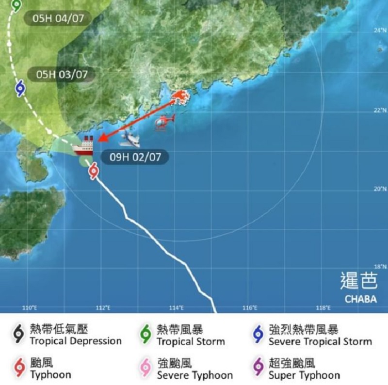 由於事發地點在颱風「暹芭」風眼附近，天氣非常惡劣，使得搜救行動變得非常困難。飛行服務隊截圖