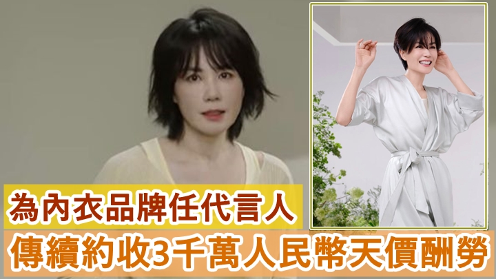 王菲難得露面。