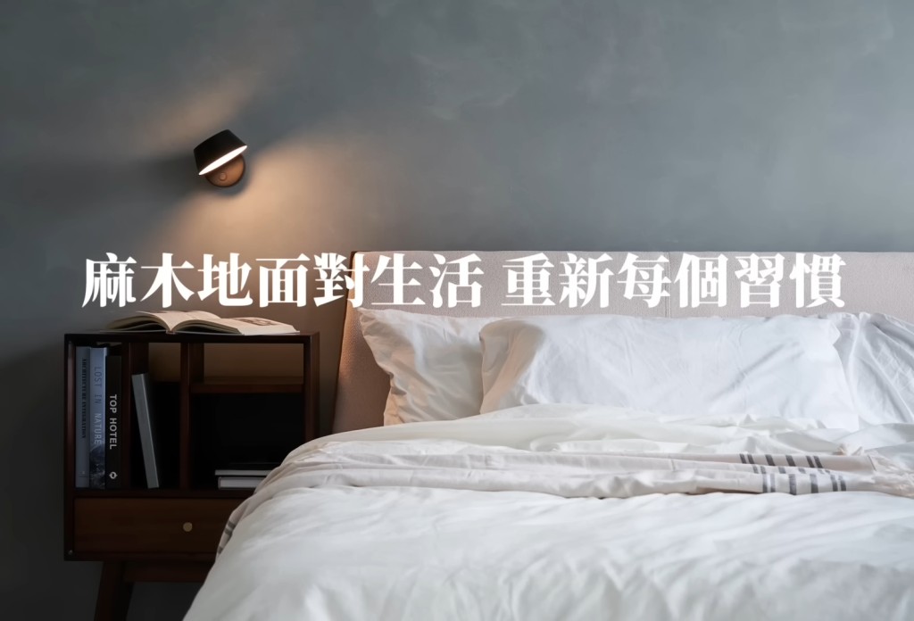 林子博以歌曲《枕边》表达对亡妻董燕君的思念。