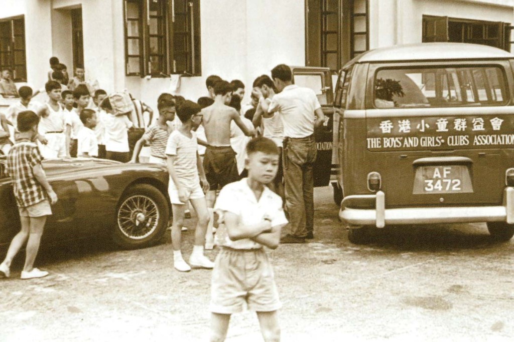 該會派出流動車到偏遠地區服務。