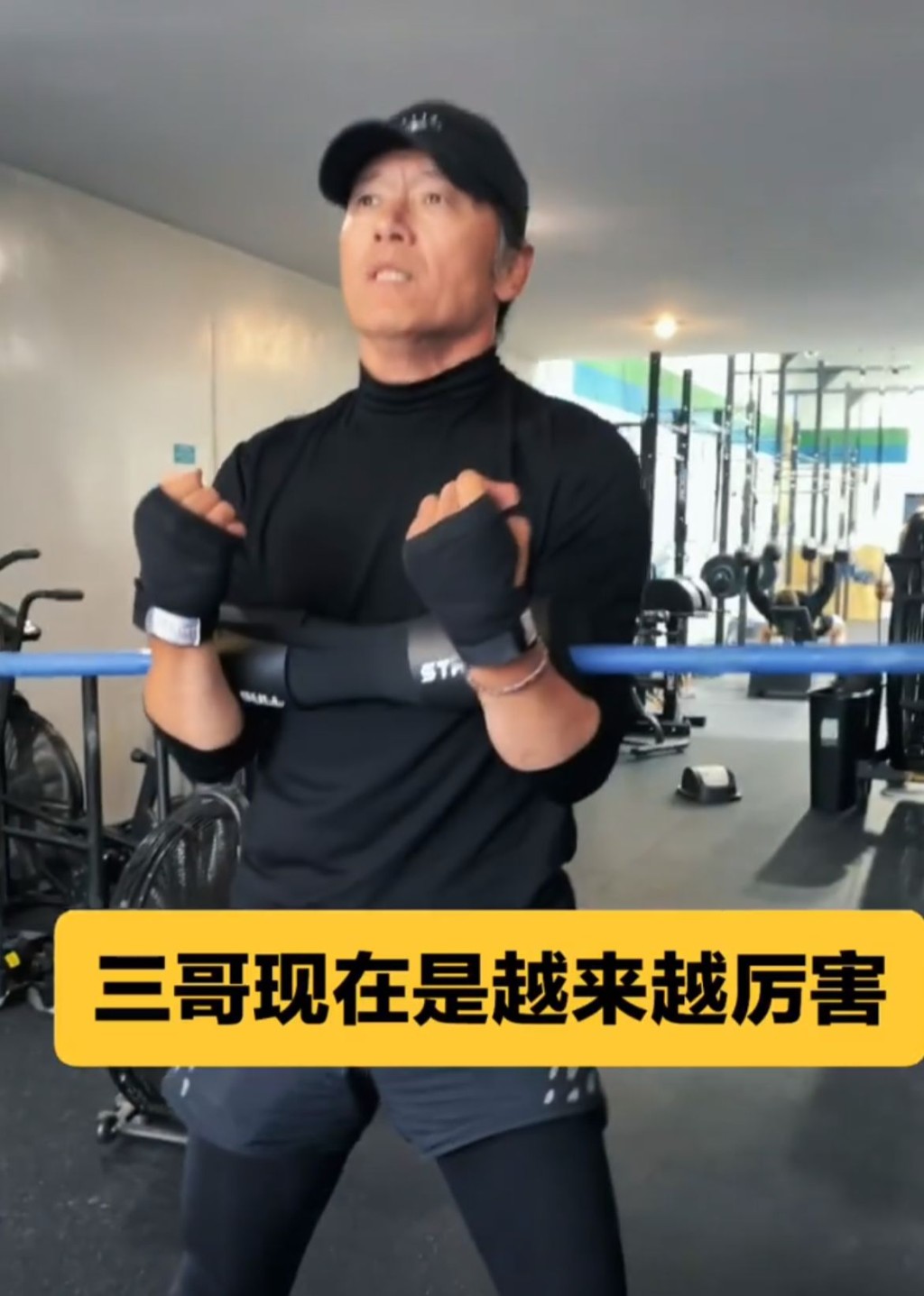 苗僑偉的健身影片去年11月於網上流出。