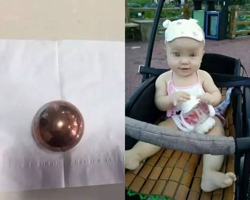 天降铁球砸死四川一名女婴。 网图