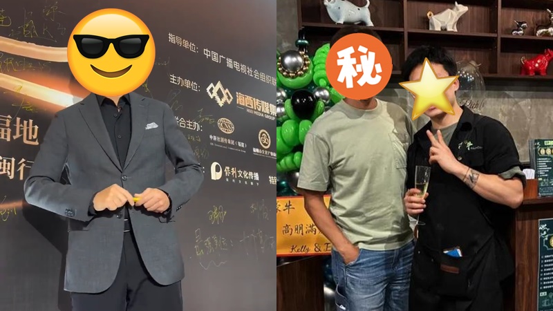 60歲三屆視帝一度顏值崩壞 灣仔打平民邊爐徹底逆齡回春 同細37歲女星傳緋聞
