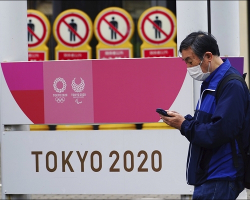 東京奧運即將在今年夏天舉行。AP圖片
