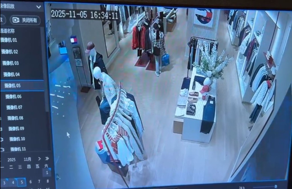 重慶有女子因心情差到時裝店縱火。微博