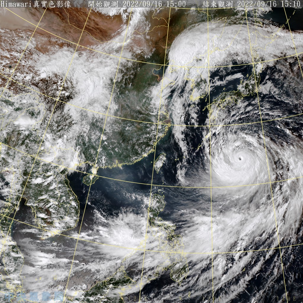 南瑪都將靠近日韓。中央氣象局圖片