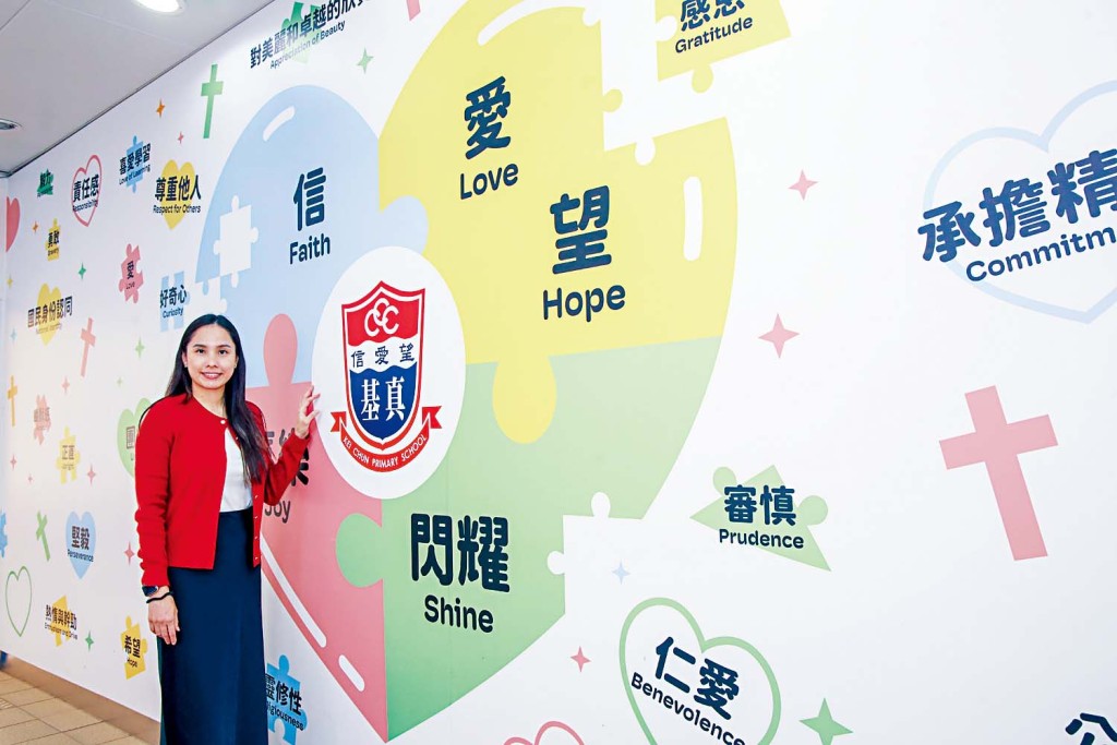 全方位學習週推行多年，陳康凝主任表示，學生學習更主動；老師亦須學習新課題，師生一起迎接挑戰。