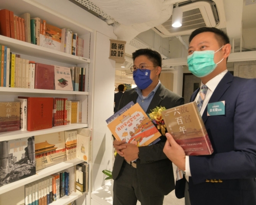 徐英偉出席商務印書館尖沙嘴圖書中心「相聚尖沙咀閱讀共精彩」開幕典禮。