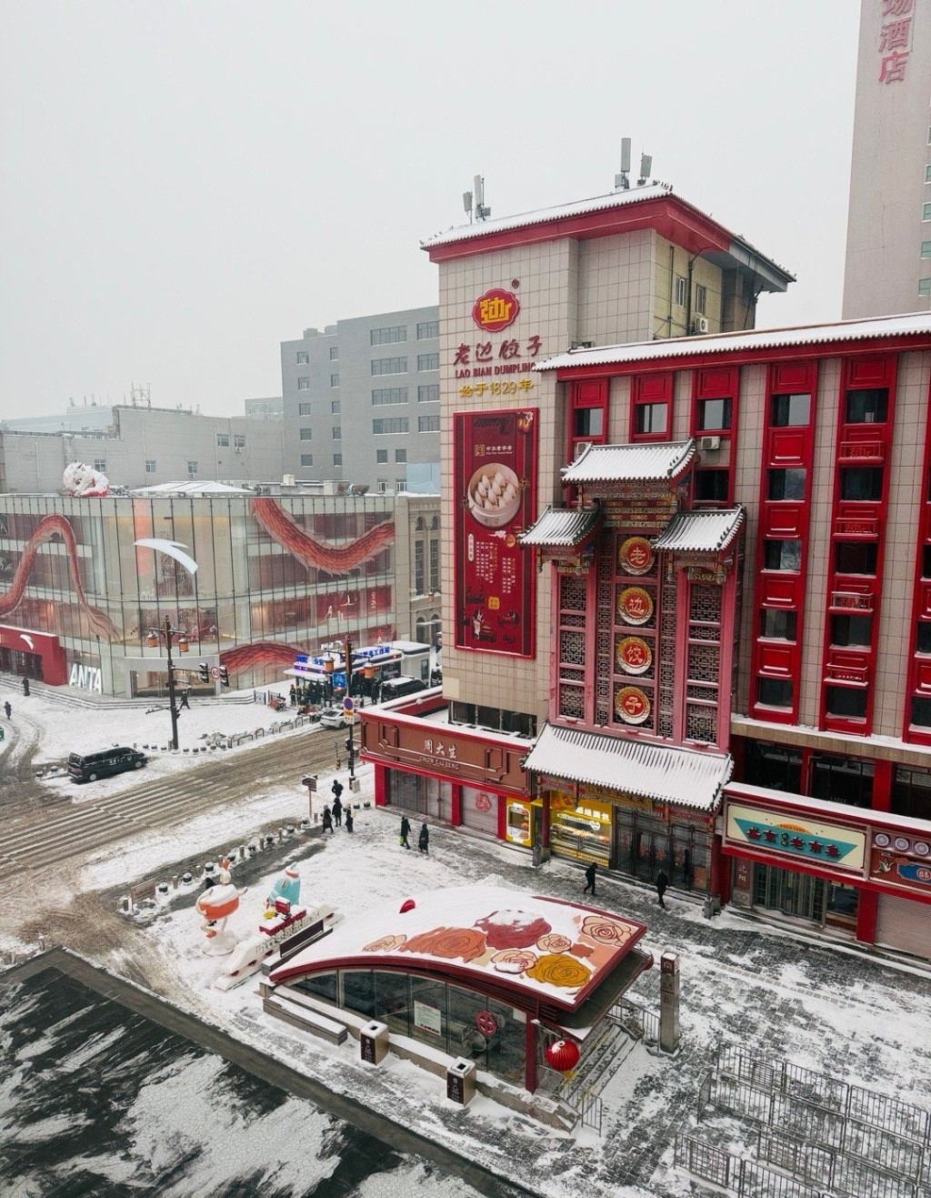 網民分享遼寧各地街頭的雪景。微博 網民分享遼寧各地街頭的雪景。微博