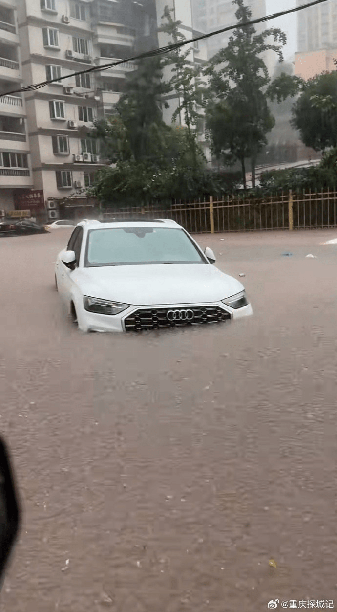重庆暴雨，防汛升至最高级。