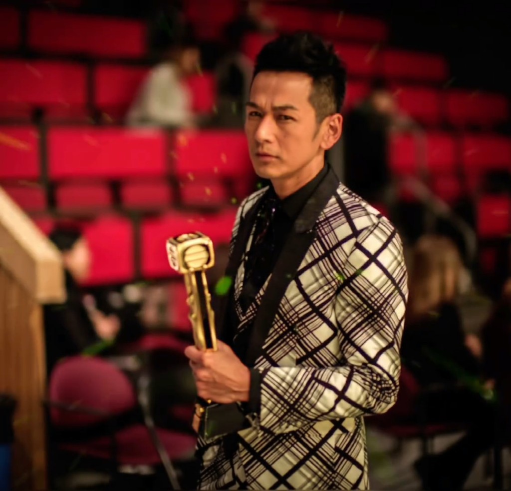 吴家乐曾在《万千星辉颁奖典礼2016》夺得「专业演员大奖」。
