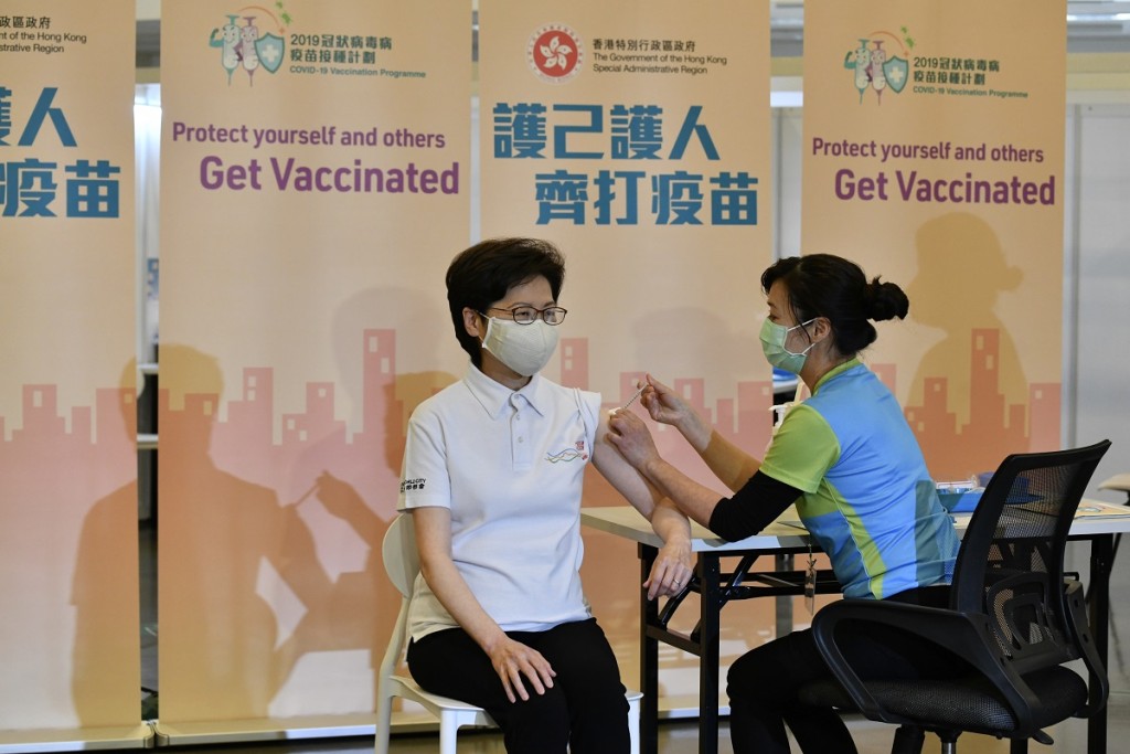政府新聞處圖片