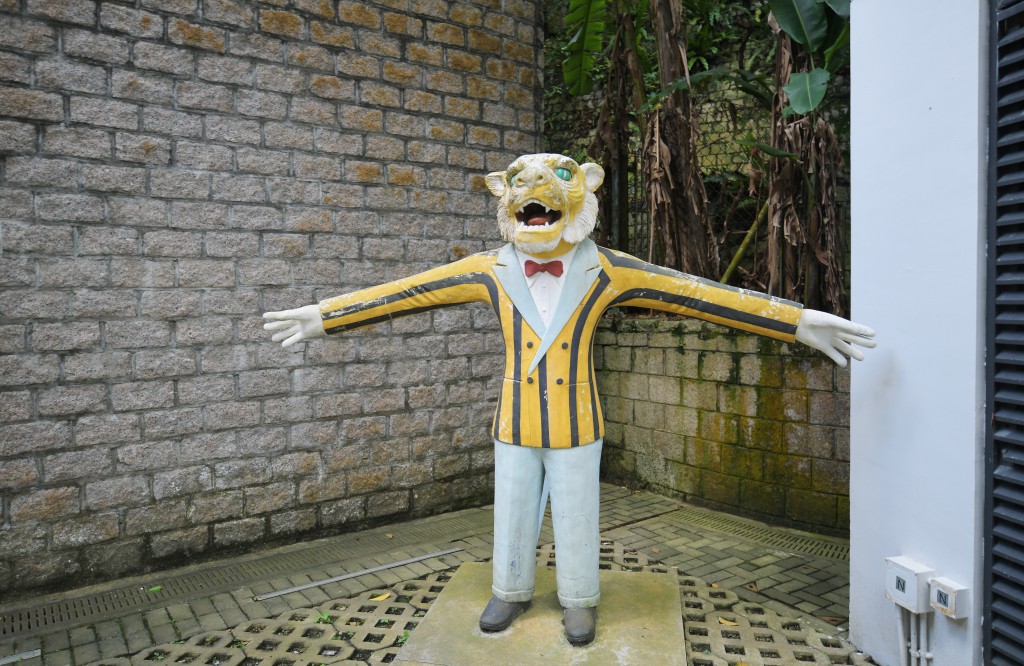 著名的「老虎先生」雕塑被遷往虎豹別墅花園內。資料圖片
