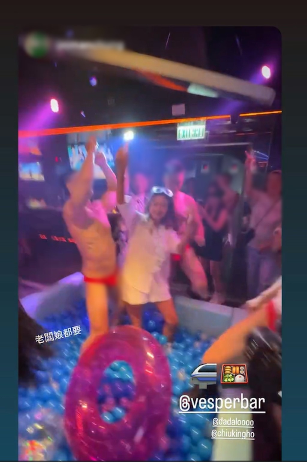 盧頌之趙勁皓 盧頌之趙勁皓
