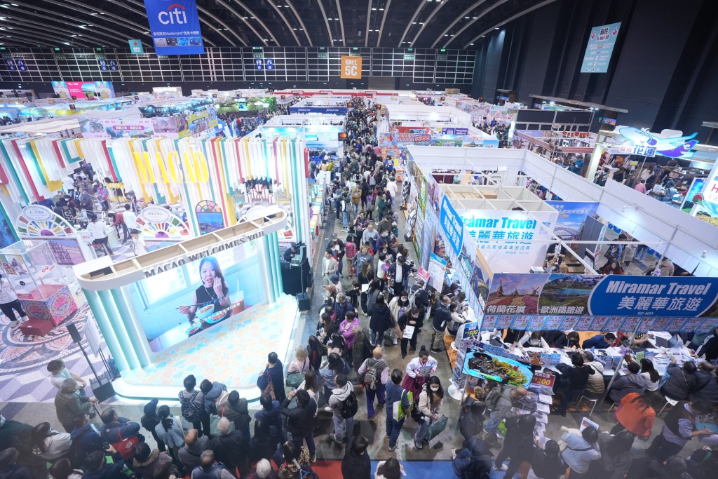 超過300個展位，包括旅遊局、全球的知名企業和專業旅遊機構。