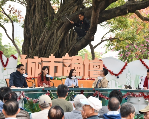 港台節目製作人員工會表示,若停播甚至取消《城市論壇》,將嚴重影響港台履行《約章》。資料圖片