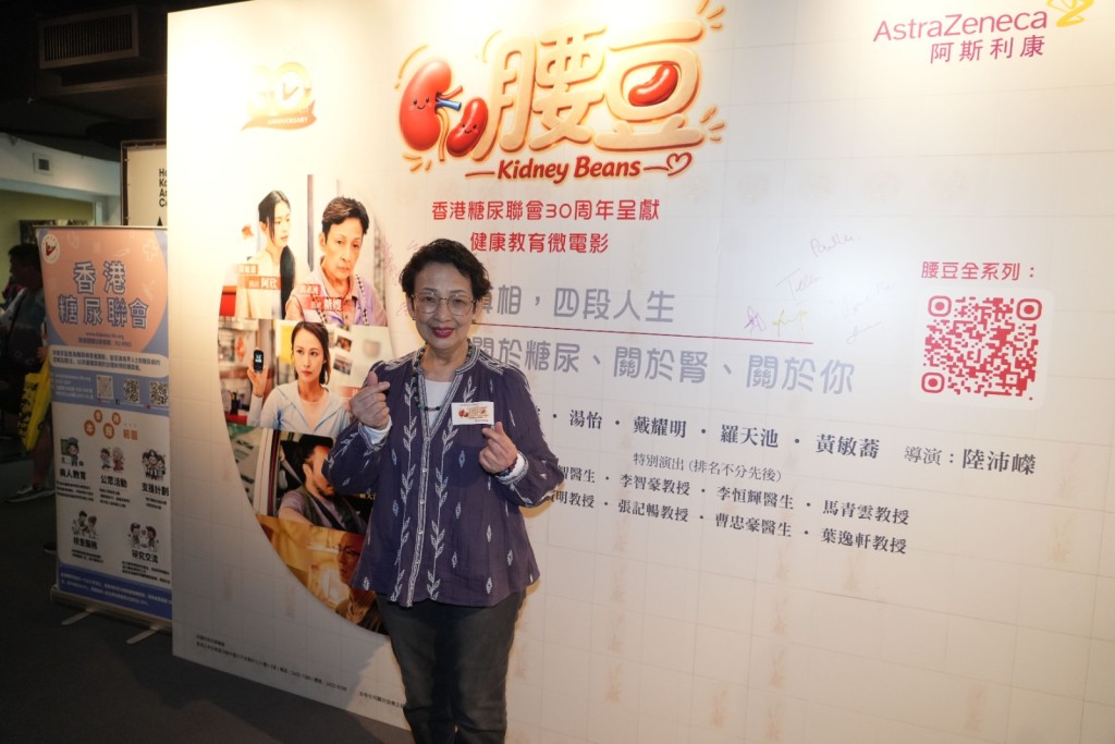 陳慧珊返港撐馮素波開騷。