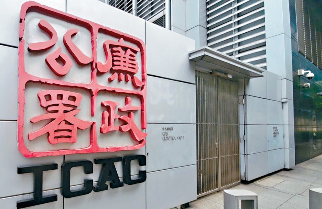 廉署近年持續為香港足總職員及各級足球比賽相關人員提供誠信培訓。