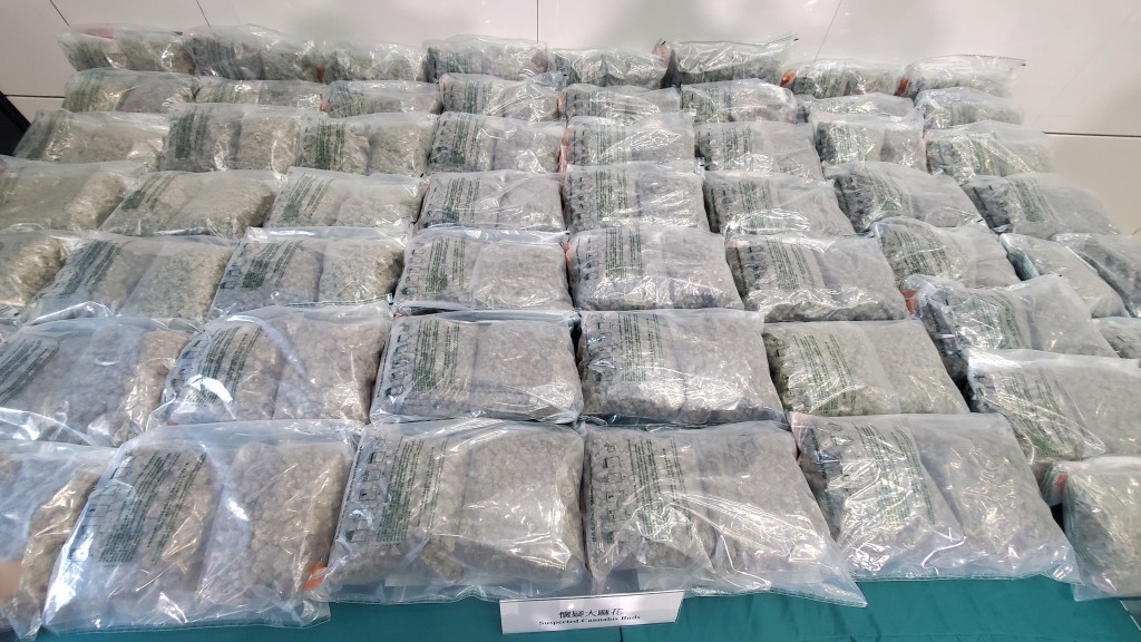 海关检获62公斤大麻花，市值1100万元。