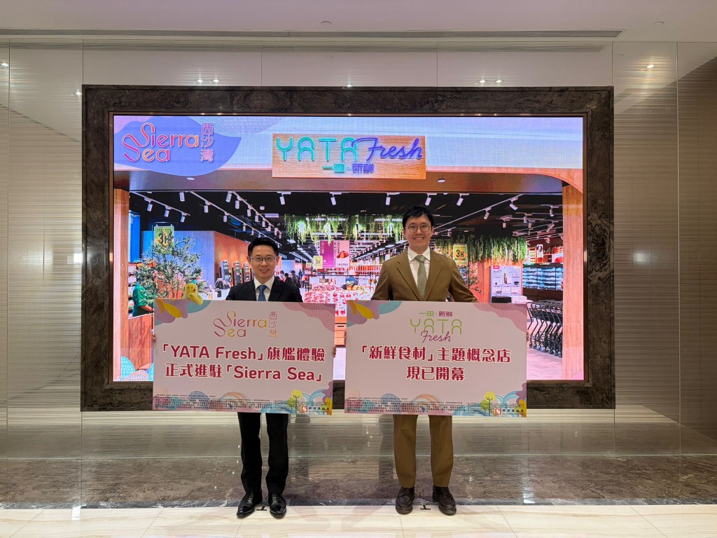 新地胡致遠（左）表示，項目考慮設優先組別供大手客源包括投資及家庭客優先揀樓。旁為一田黃耀霆。