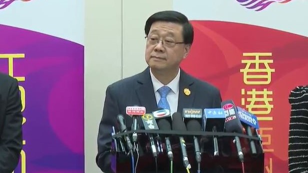 李家超強調，習近平支持特區政府做好工作，他充份感受到習主席對香港的關心及支持，香港一定會辦好工作。