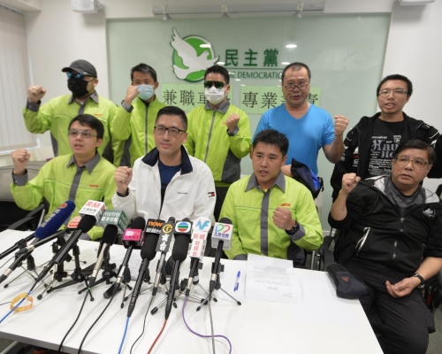 兼職車長苦主大聯盟要求九巴盡快安排復工