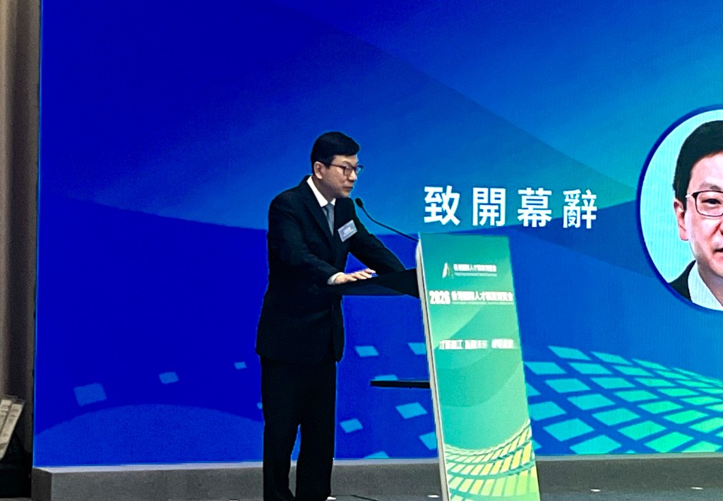 孫玉菡指出,自2022年底政府開始積極推動人才政策以來,香港在吸引人才方面取得了多項重大進展,為社會及經濟發展提供了源源不絕的動力。 孫玉菡指出,自2022年底政府開始積極推動人才政策以來,香港在吸引人才方面取得了多項重大進展,為社會及經濟發展提供了源源不絕的動力。