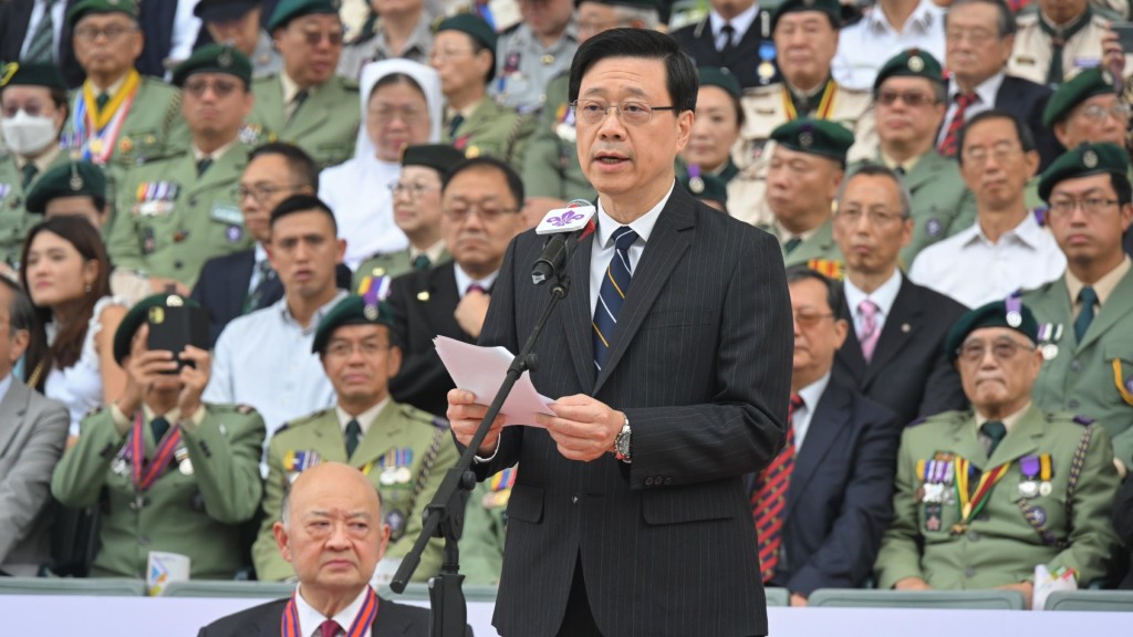李家超在活動上致辭。政府新聞處