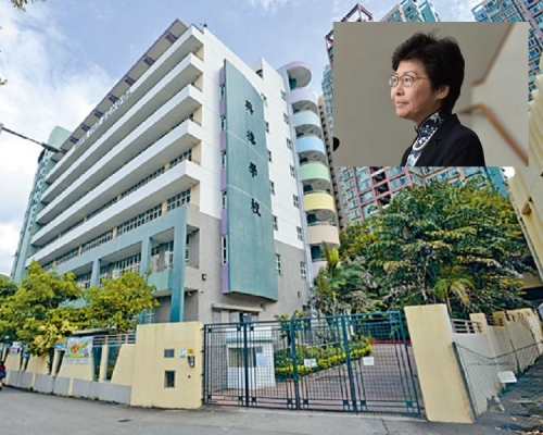林鄭月娥對屯門興德學校混亂情況感失望。