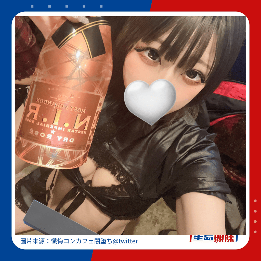 日本「精神病」女僕CAFE 專收問題少女。