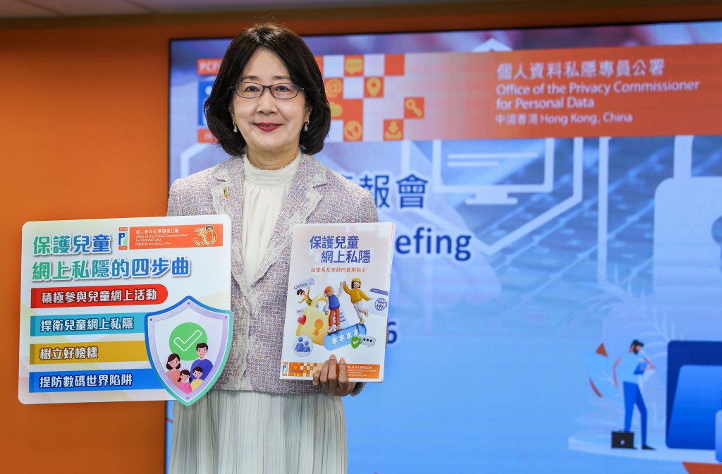 她建議家長應善用網上平台的家長操控功能，但同時強調需要取得平衡。資料圖片