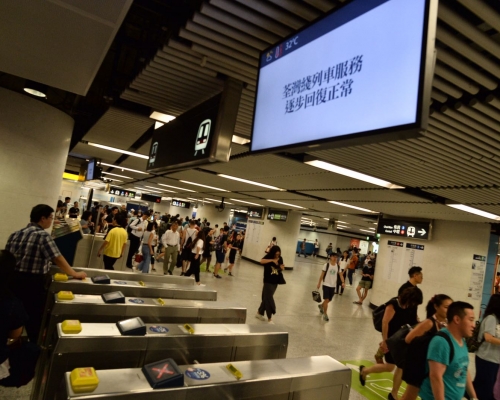 港鐵列車服務逐步回復正常。