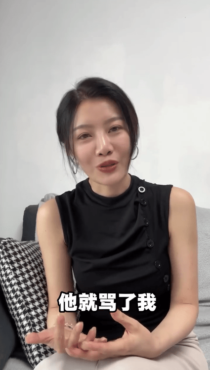 吳沚默再次堅拒後，該導演疑似惱羞成怒，將她痛罵並封鎖。